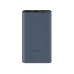 Xiaomi Power Bank 10000mAh 22.5W Fast Charge - Image 2